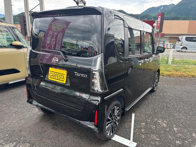 Daihatsu TANTO 2025