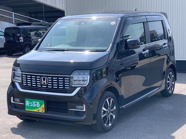Honda N-WGN CUSTOM 2022