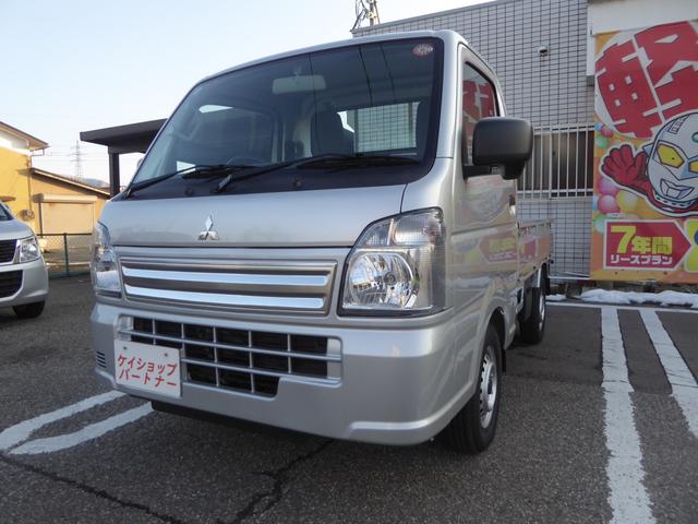 Mitsubishi MINICAB TRUCK 2025