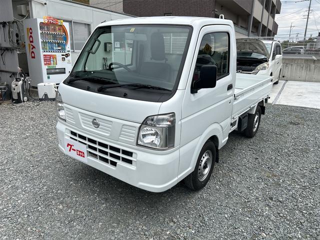 Nissan NT100CLIPPER TRUCK 2021