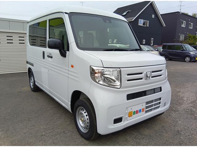 Honda N-VAN 2025