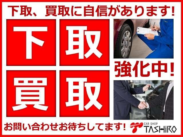 Suzuki EVERY 2025