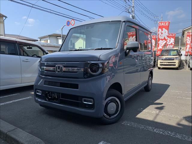 Honda N-VAN 2025