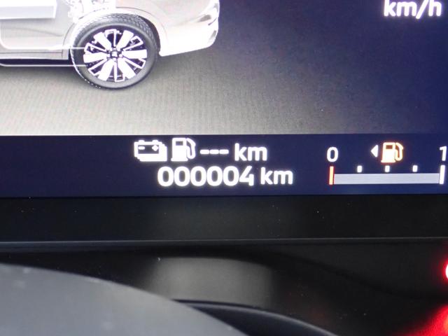 Mitsubishi OUTLANDER PHEV 2025