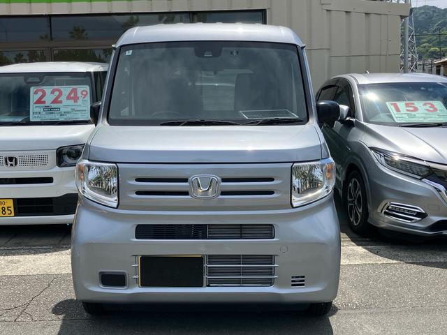 Honda N-VAN 2025