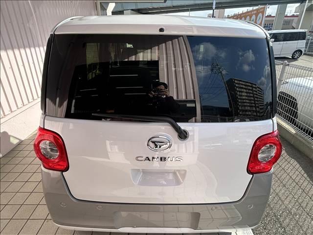 Daihatsu MOVE CANBUS 2025