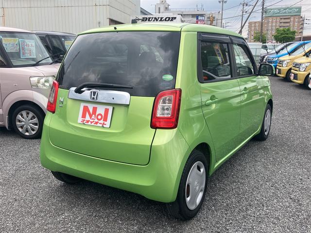 Honda N-ONE 2014