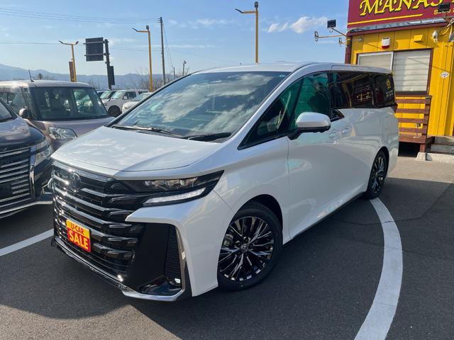 Toyota VELLFIRE HYBRID 2026