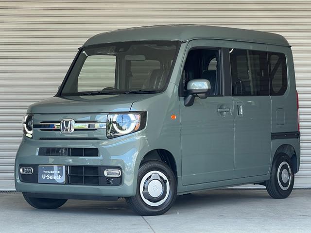 Honda N-VAN 2025