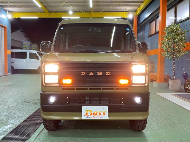 Daihatsu ATRAI 2026
