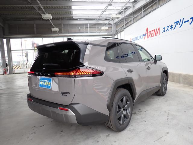 Toyota RAV4 2026