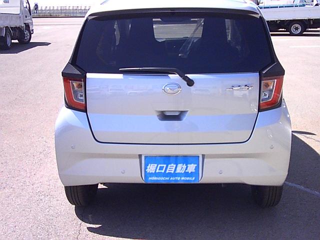 Daihatsu MIRA E:S 2026