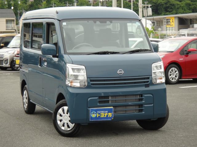 Nissan CLIPPER VAN 2024