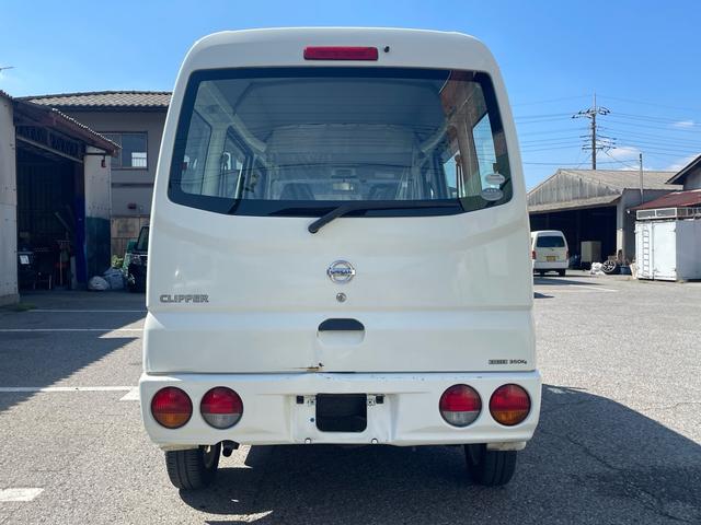 Nissan CLIPPER VAN 2007