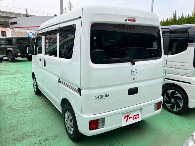 Mazda SCRUM 2025