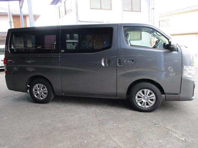 Nissan CARAVAN 2026