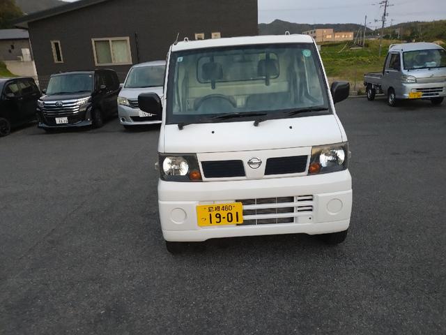 Nissan CLIPPER TRUCK 0