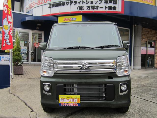 Suzuki EVERY WAGON 2021