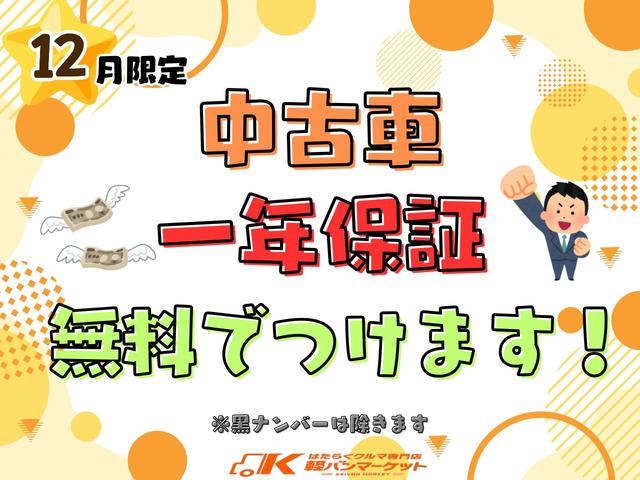 Daihatsu HIJET CARGO 2025