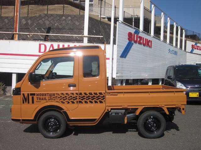 Suzuki SUPER CARRY 2026