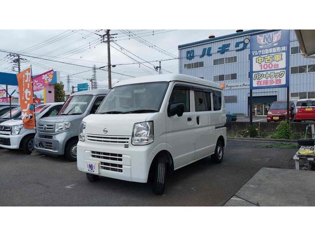 Nissan NV100 Clipper Van 2025