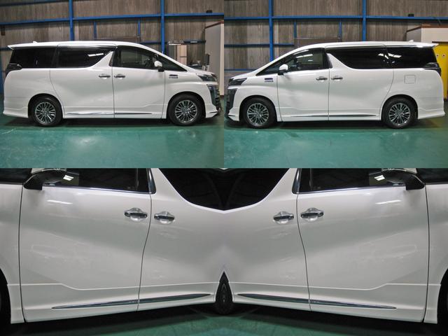 Toyota VELLFIRE HYBRID 2018