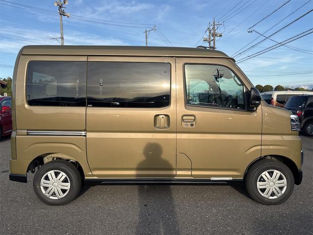 Daihatsu ATRAI 2026