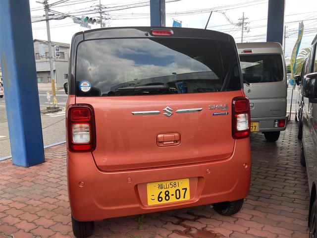 Suzuki WAGON R SMILE 2024