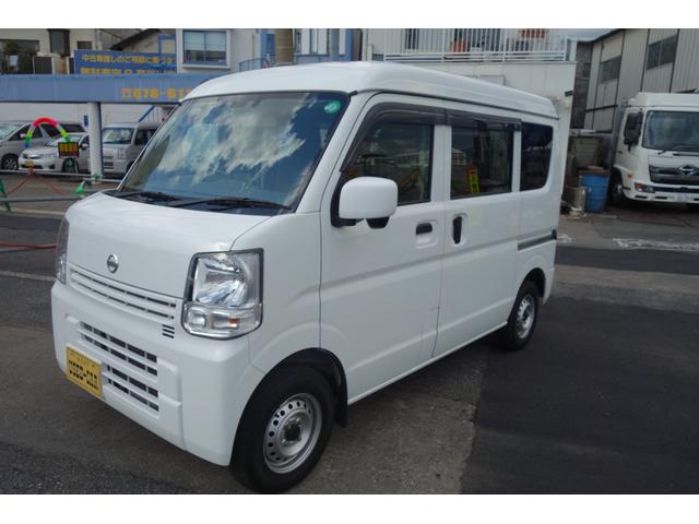 Nissan NV100 Clipper Van 2020