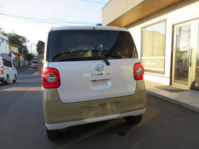 Daihatsu MOVE CANBUS 2025