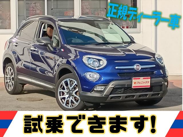 Fiat 500X 2018