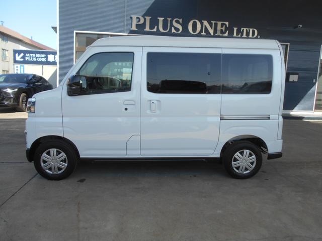 Daihatsu ATRAI 2026
