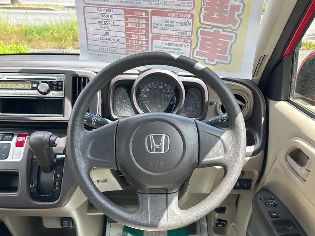 Honda N-ONE 2013