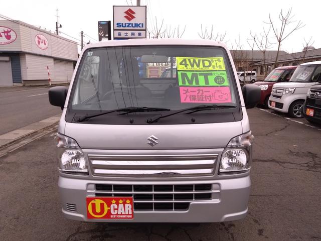 Suzuki CARRY TRUCK 2025