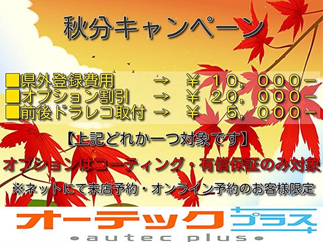 Toyota HARRIER HYBRID 2023