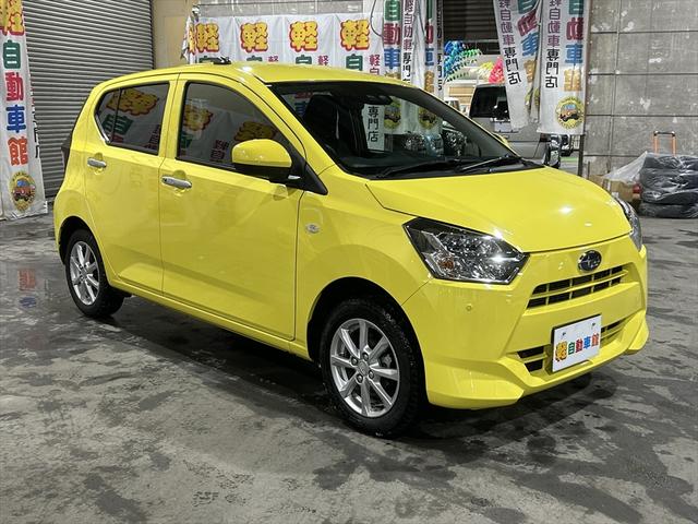 Subaru PLEO PLUS 2023