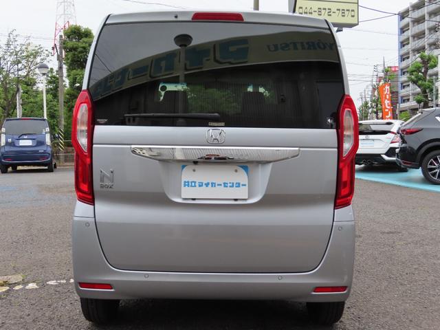 Honda N-BOX 2022