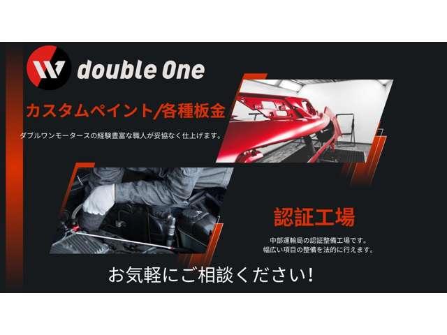 Toyota PROBOX 2025