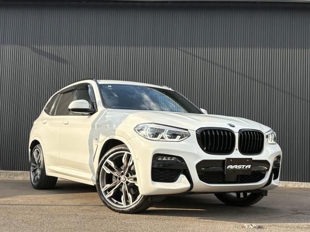 BMW X3 2020