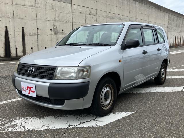 First photo