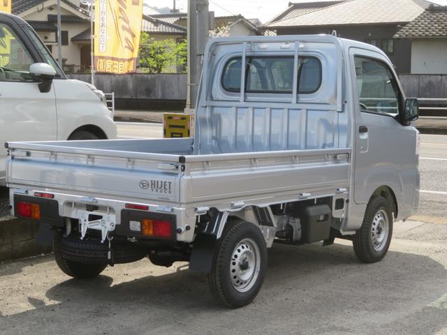 Daihatsu HIJET TRUCK 2026