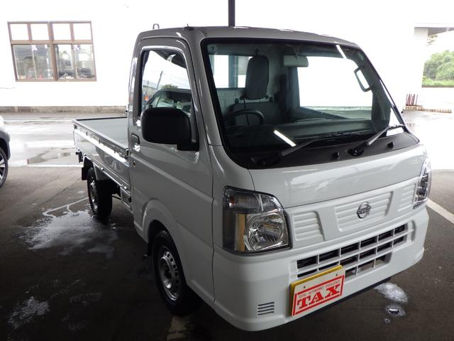 Nissan CLIPPER TRUCK 2024