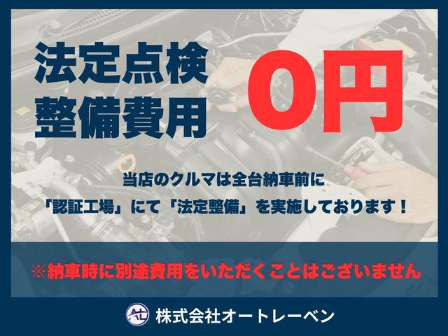 Toyota CROWN SPORT 2024