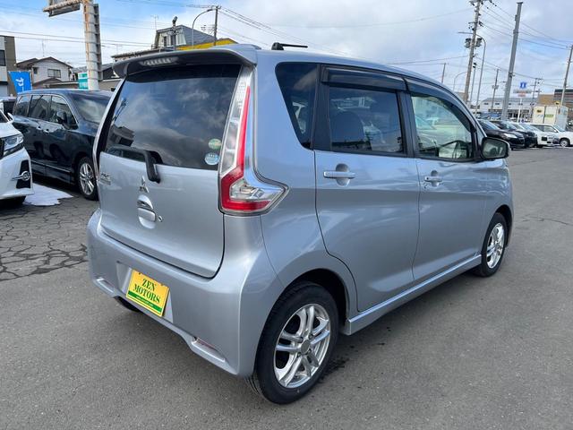 Mitsubishi EK CUSTOM 2017