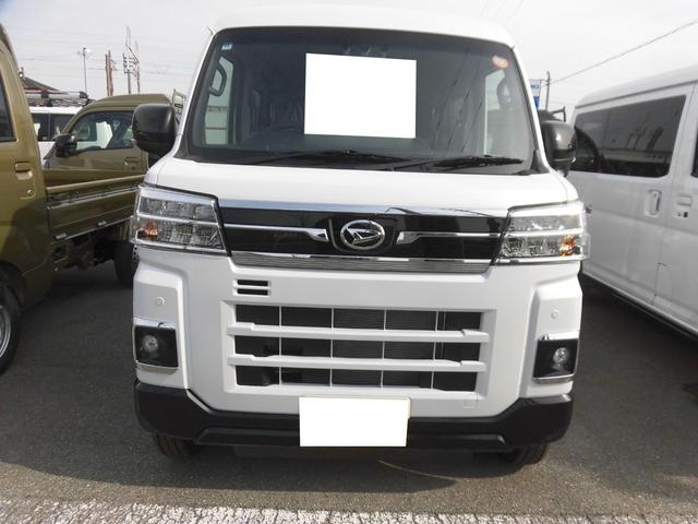 Daihatsu ATRAI 2025