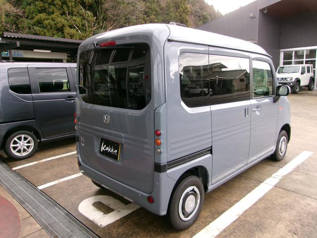 Honda N-VAN 2024