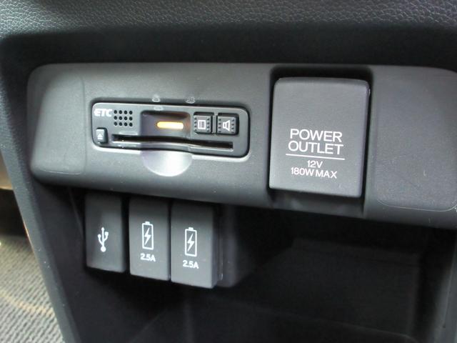 Honda N-WGN CUSTOM 2017