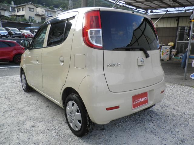 Nissan MOCO 2010