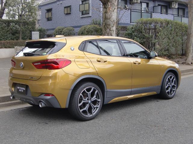 BMW X2 2021