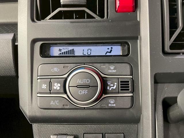 Daihatsu TAFT 2025